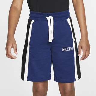 Pantaloni Scurti Nike Air Baieti Albastri Albi Negrii Albi | NKOT-64501